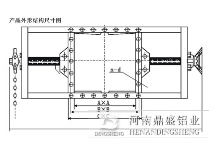 全密封螺旋闸阀